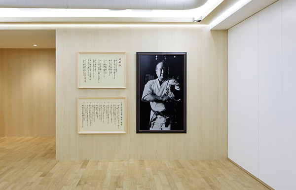 KYOKUSHIN DAIKANYAMA DOJO