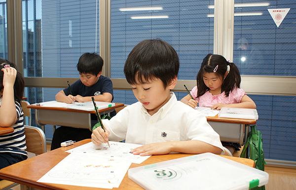 KYOKUSHIN DAIKANYAMA DOJO