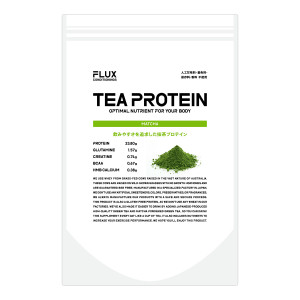 flux_protein_170730