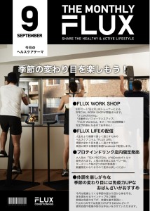 キャプチャ
