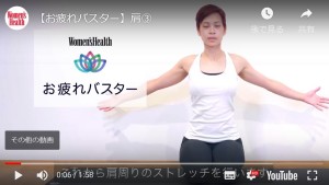 キャプチャ
