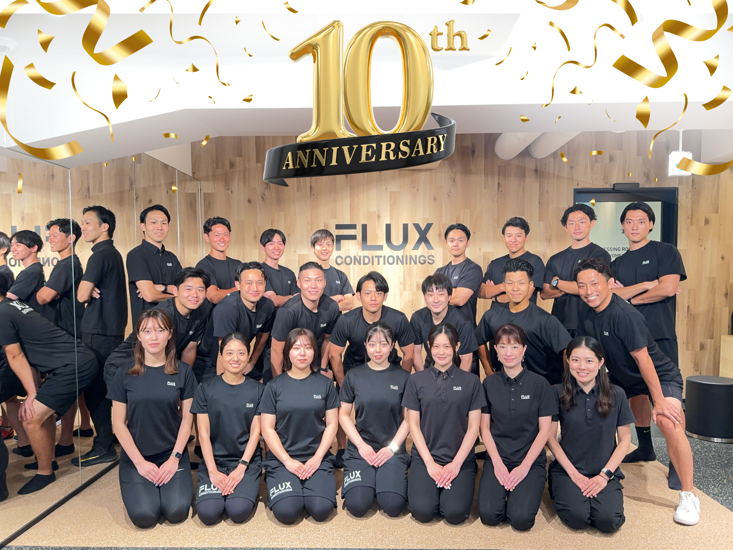 10周年写真